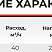 Насос самовсасывающий центробежный ZLX-20-2-5