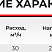 Насос самовсасывающий центробежный ZLX-20-1-9