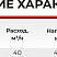 Насос самовсасывающий центробежный ZLX-35-1-7